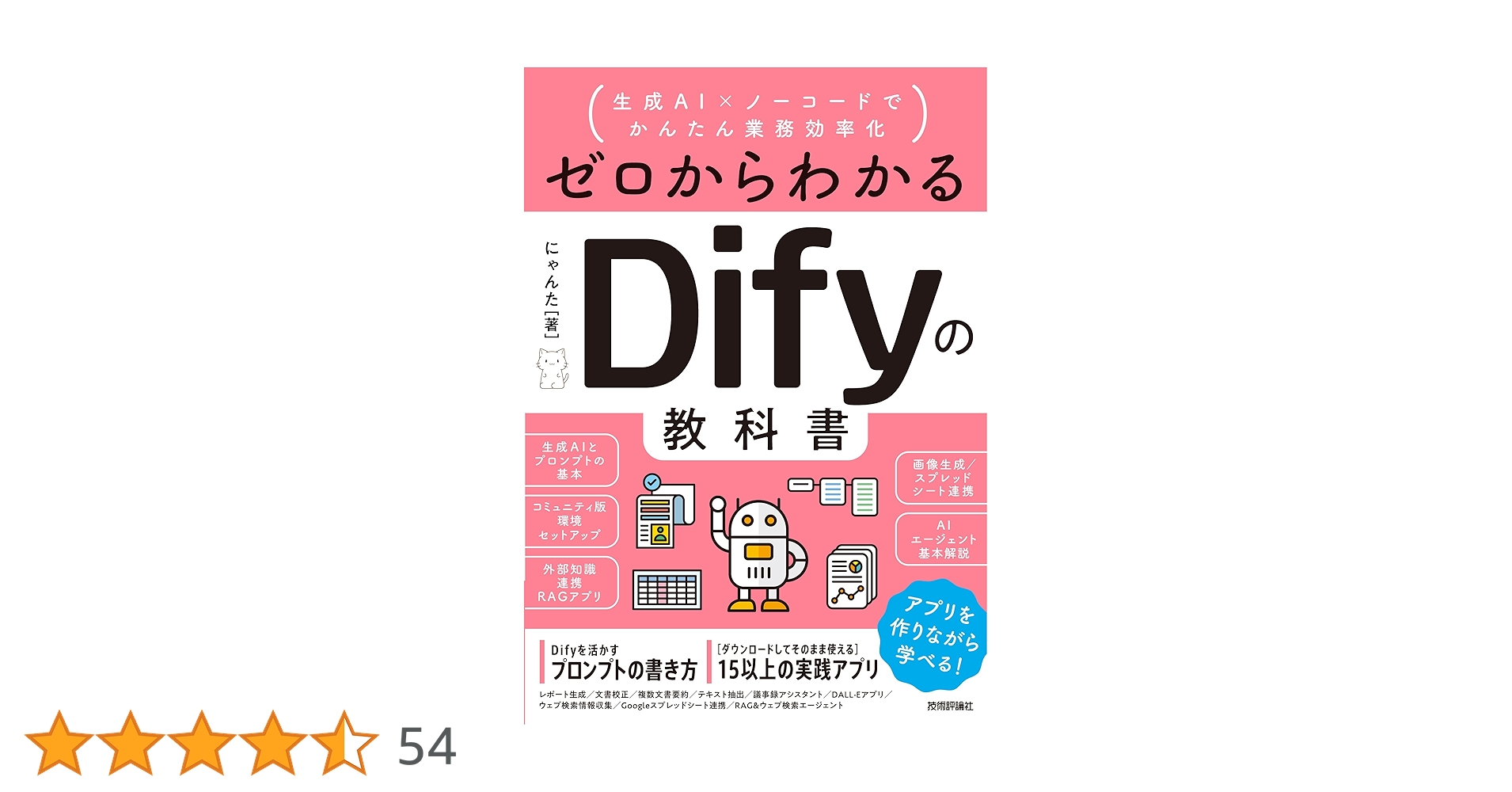 81tCm+Z417L.jpg_BO30,255,255,